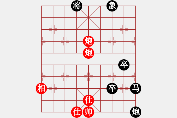 象棋棋譜圖片：揚(yáng)二狼(6段)-負(fù)-飛天麻雀(8段) - 步數(shù)：150 