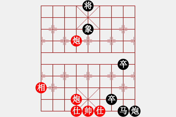 象棋棋譜圖片：揚(yáng)二狼(6段)-負(fù)-飛天麻雀(8段) - 步數(shù)：158 