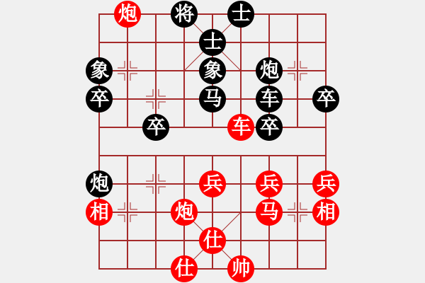 象棋棋譜圖片：揚(yáng)二狼(6段)-負(fù)-飛天麻雀(8段) - 步數(shù)：60 