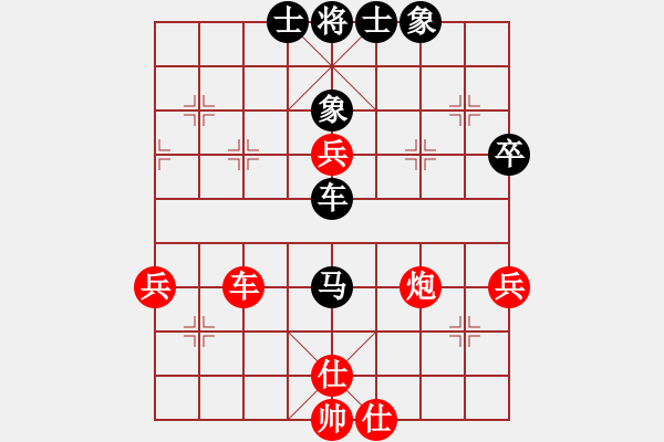 象棋棋譜圖片：品棋笑俠(7段)-和-鄭伙添(4段) - 步數：60 