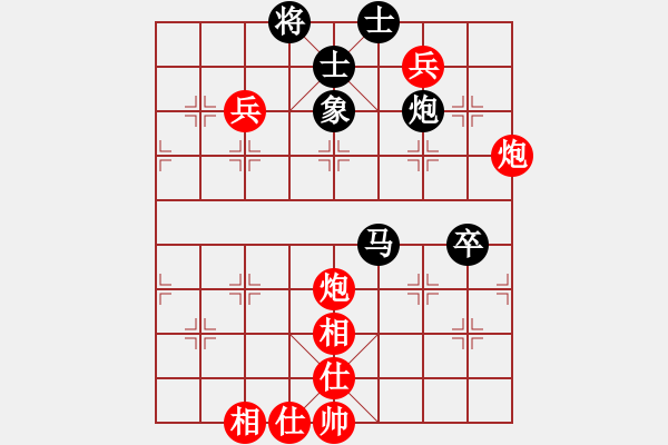 象棋棋譜圖片：武文慧 先負(fù) 顧韶音 - 步數(shù)：100 