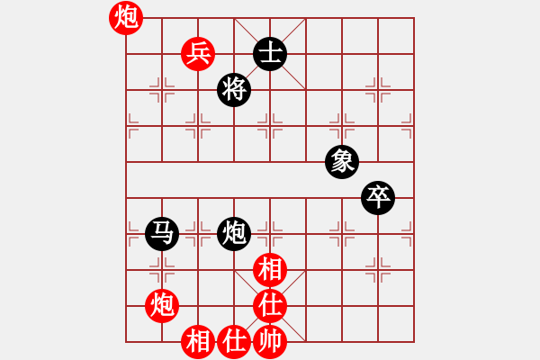 象棋棋譜圖片：武文慧 先負(fù) 顧韶音 - 步數(shù)：125 