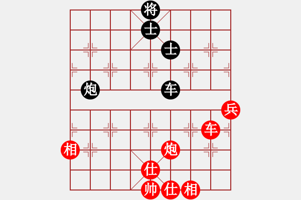 象棋棋譜圖片：第三個日冠亞軍決賽孫振勇先勝魏廣河 - 步數(shù)：130 