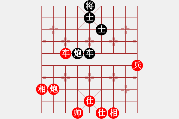 象棋棋譜圖片：第三個日冠亞軍決賽孫振勇先勝魏廣河 - 步數(shù)：140 