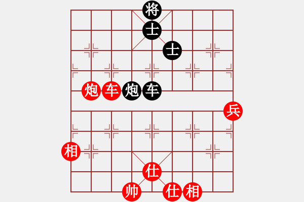 象棋棋譜圖片：第三個日冠亞軍決賽孫振勇先勝魏廣河 - 步數(shù)：141 