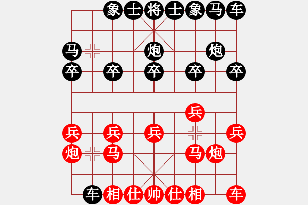 象棋棋譜圖片：js2007 ms(60s3x) - 步數(shù)：10 