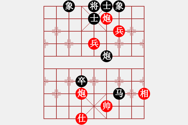 象棋棋譜圖片：期指人生(地煞)-負-鄭和號航母(無極) - 步數(shù)：130 