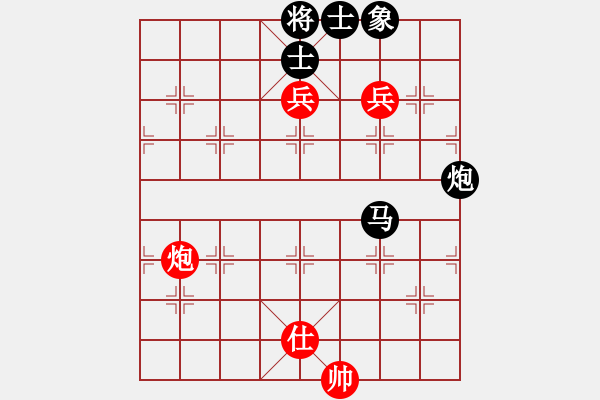 象棋棋譜圖片：期指人生(地煞)-負-鄭和號航母(無極) - 步數(shù)：160 