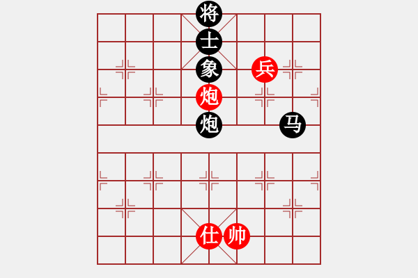 象棋棋譜圖片：期指人生(地煞)-負-鄭和號航母(無極) - 步數(shù)：170 