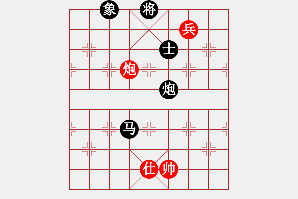 象棋棋譜圖片：期指人生(地煞)-負-鄭和號航母(無極) - 步數(shù)：180 