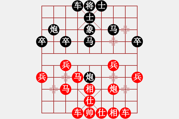 象棋棋譜圖片：2023.10.13.1中級(jí)場先勝順炮 - 步數(shù)：35 