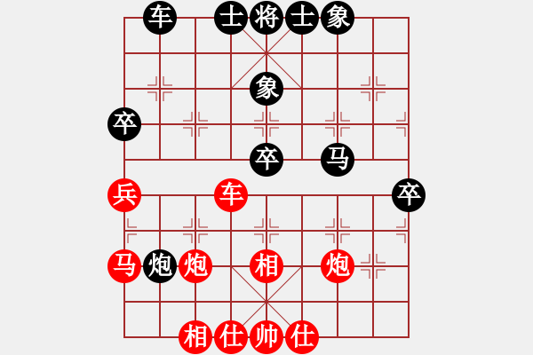 象棋棋譜圖片：第十三輪第五臺 浙江何文哲 先勝 青島徐彬 - 步數(shù)：50 