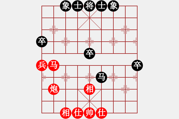 象棋棋譜圖片：第十三輪第五臺 浙江何文哲 先勝 青島徐彬 - 步數(shù)：57 