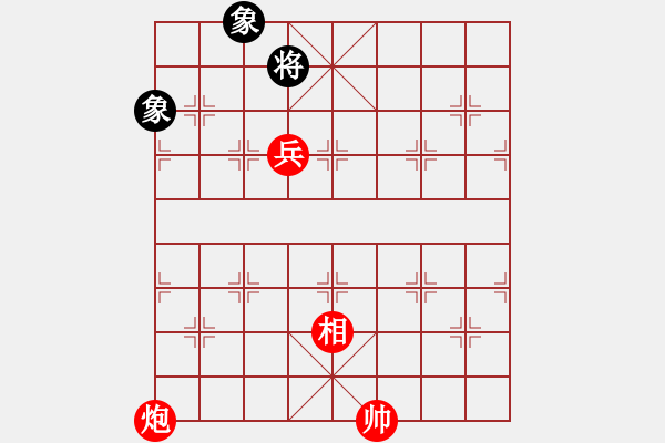 象棋棋譜圖片：絕妙棋局1826 - 步數(shù)：40 