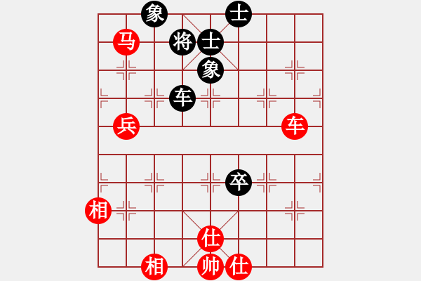 象棋棋譜圖片：2018.4.15.11戴評測先勝屏風(fēng)馬先進(jìn)7卒.pgn - 步數(shù)：120 