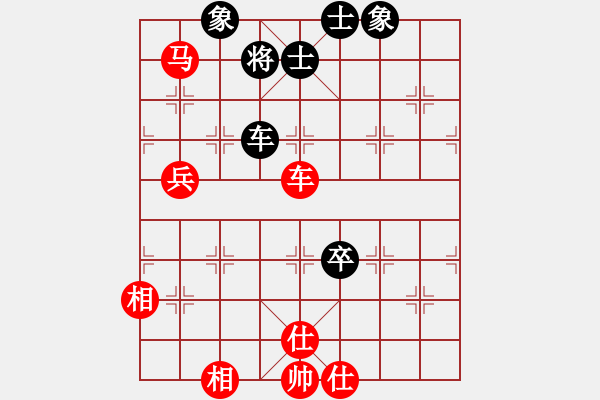 象棋棋譜圖片：2018.4.15.11戴評測先勝屏風(fēng)馬先進(jìn)7卒.pgn - 步數(shù)：122 