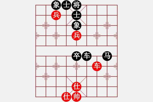 象棋棋譜圖片：A380 老黃[2580848576] -VS- 橫才俊儒[292832991] - 步數：100 