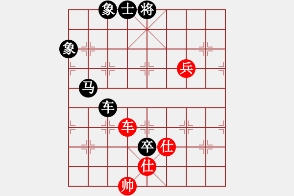 象棋棋譜圖片：A380 老黃[2580848576] -VS- 橫才俊儒[292832991] - 步數：130 