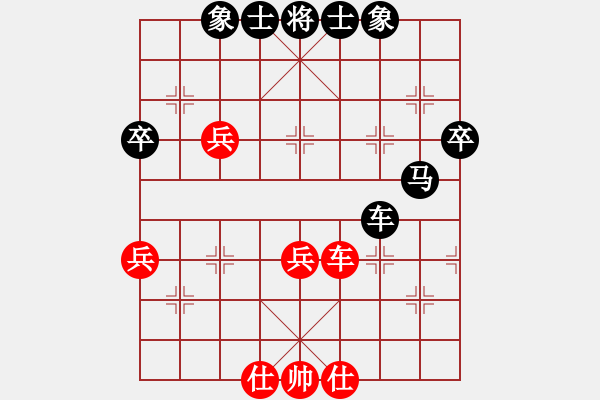 象棋棋譜圖片：A380 老黃[2580848576] -VS- 橫才俊儒[292832991] - 步數：50 