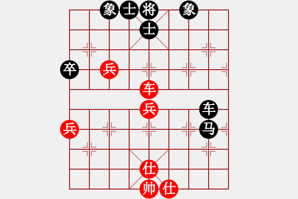 象棋棋譜圖片：A380 老黃[2580848576] -VS- 橫才俊儒[292832991] - 步數：60 