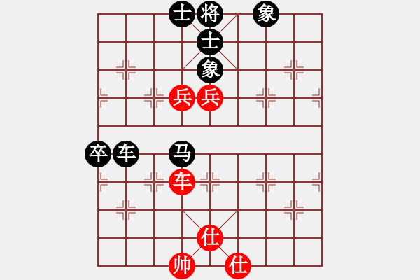 象棋棋譜圖片：A380 老黃[2580848576] -VS- 橫才俊儒[292832991] - 步數：80 