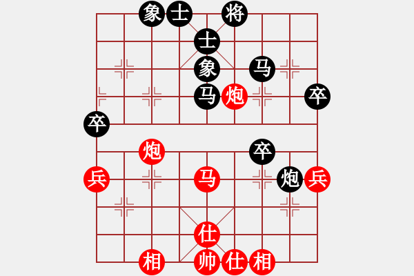 象棋棋譜圖片：儒雅四號(hào)(5r)-和-逍遙棋隱(2級(jí)) - 步數(shù)：50 