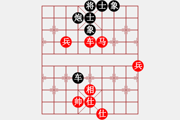 象棋棋譜圖片：雄鷹不如雞(9段)-和-中期趨勢(9段) - 步數(shù)：120 