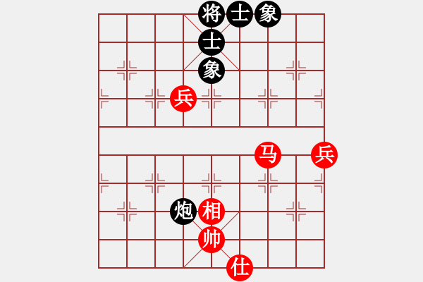 象棋棋譜圖片：雄鷹不如雞(9段)-和-中期趨勢(9段) - 步數(shù)：130 