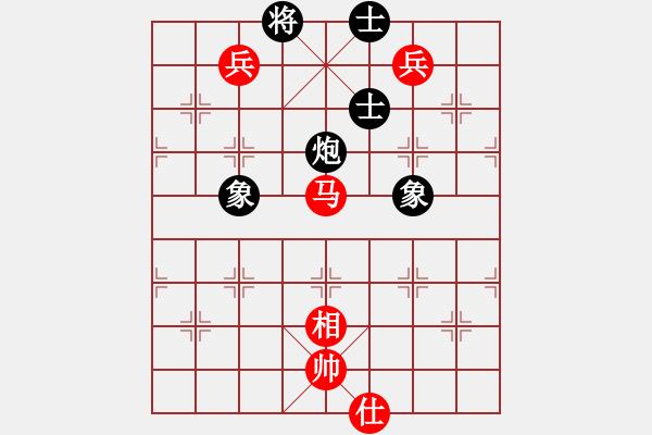 象棋棋譜圖片：雄鷹不如雞(9段)-和-中期趨勢(9段) - 步數(shù)：150 