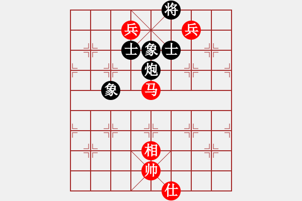 象棋棋譜圖片：雄鷹不如雞(9段)-和-中期趨勢(9段) - 步數(shù)：160 