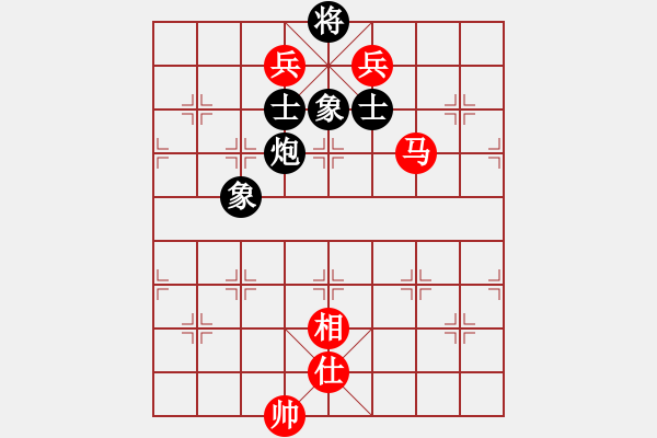 象棋棋譜圖片：雄鷹不如雞(9段)-和-中期趨勢(9段) - 步數(shù)：170 