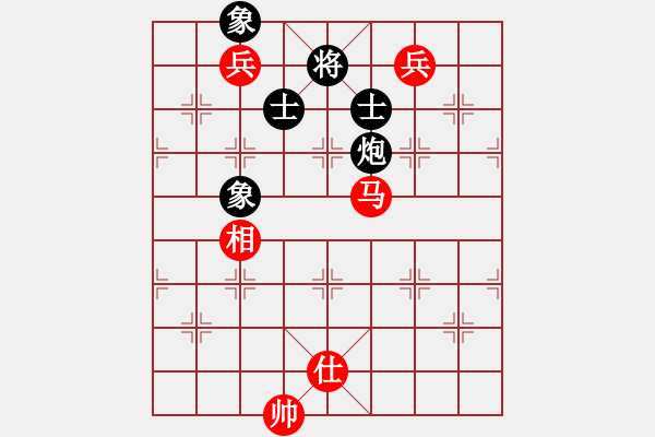 象棋棋譜圖片：雄鷹不如雞(9段)-和-中期趨勢(9段) - 步數(shù)：180 