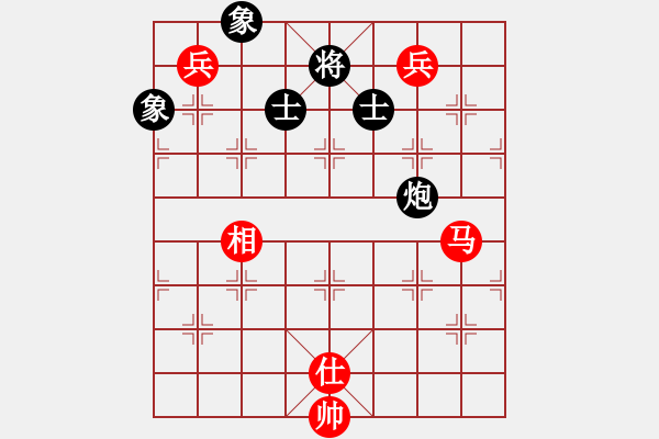 象棋棋譜圖片：雄鷹不如雞(9段)-和-中期趨勢(9段) - 步數(shù)：190 