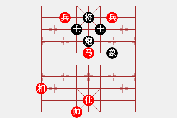 象棋棋譜圖片：雄鷹不如雞(9段)-和-中期趨勢(9段) - 步數(shù)：220 