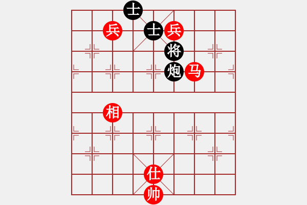 象棋棋譜圖片：雄鷹不如雞(9段)-和-中期趨勢(9段) - 步數(shù)：240 