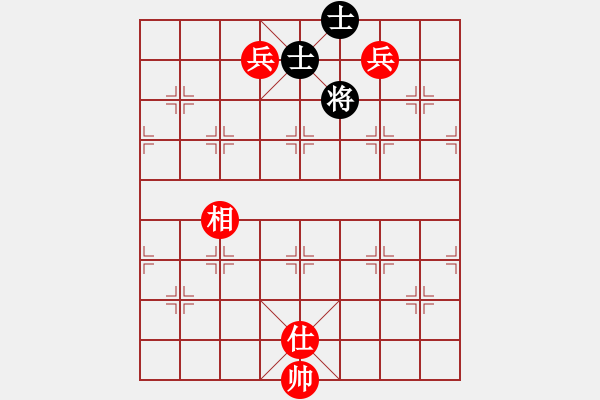 象棋棋譜圖片：雄鷹不如雞(9段)-和-中期趨勢(9段) - 步數(shù)：270 