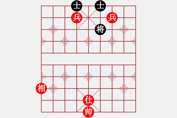 象棋棋譜圖片：雄鷹不如雞(9段)-和-中期趨勢(9段) - 步數(shù)：280 