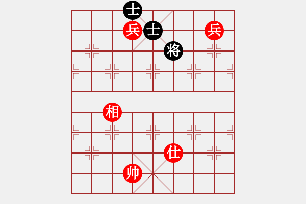 象棋棋譜圖片：雄鷹不如雞(9段)-和-中期趨勢(9段) - 步數(shù)：290 