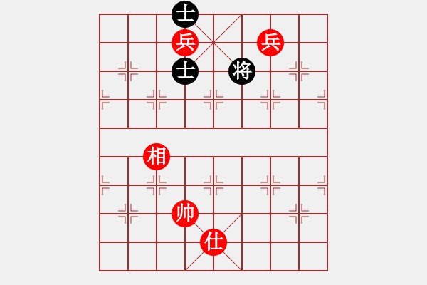 象棋棋譜圖片：雄鷹不如雞(9段)-和-中期趨勢(9段) - 步數(shù)：300 