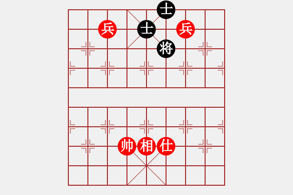 象棋棋譜圖片：雄鷹不如雞(9段)-和-中期趨勢(9段) - 步數(shù)：310 