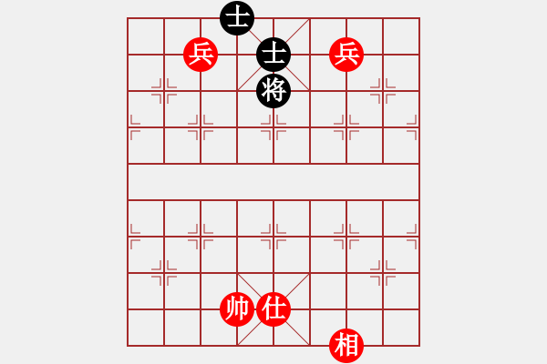 象棋棋譜圖片：雄鷹不如雞(9段)-和-中期趨勢(9段) - 步數(shù)：320 