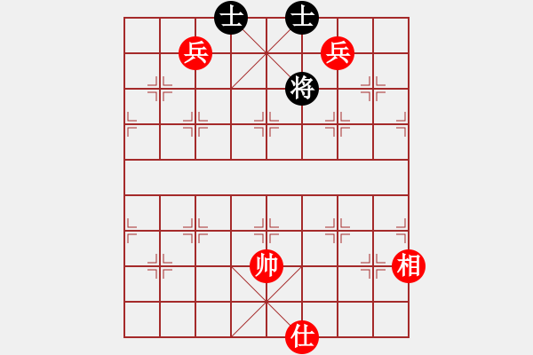 象棋棋譜圖片：雄鷹不如雞(9段)-和-中期趨勢(9段) - 步數(shù)：340 