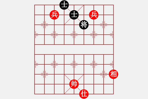 象棋棋譜圖片：雄鷹不如雞(9段)-和-中期趨勢(9段) - 步數(shù)：350 