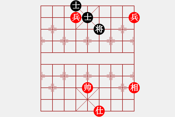 象棋棋譜圖片：雄鷹不如雞(9段)-和-中期趨勢(9段) - 步數(shù)：370 