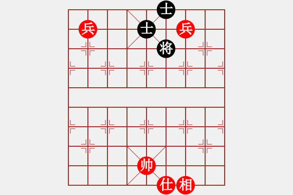 象棋棋譜圖片：雄鷹不如雞(9段)-和-中期趨勢(9段) - 步數(shù)：386 