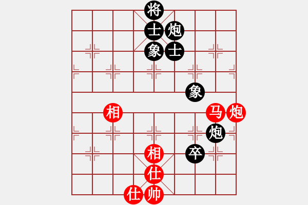 象棋棋譜圖片：天天快樂(人王)-和-旋風(fēng)之豪情(9段)中炮過河車互進(jìn)七兵對屏風(fēng)馬平炮兌車 對黑馬7進(jìn)8 - 步數(shù)：140 