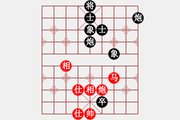 象棋棋譜圖片：天天快樂(人王)-和-旋風(fēng)之豪情(9段)中炮過河車互進(jìn)七兵對屏風(fēng)馬平炮兌車 對黑馬7進(jìn)8 - 步數(shù)：160 