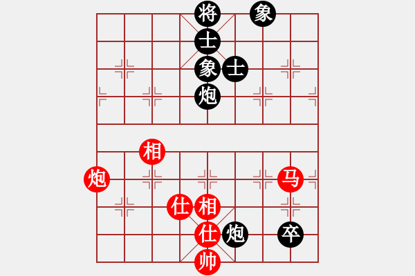 象棋棋譜圖片：天天快樂(人王)-和-旋風(fēng)之豪情(9段)中炮過河車互進(jìn)七兵對屏風(fēng)馬平炮兌車 對黑馬7進(jìn)8 - 步數(shù)：180 