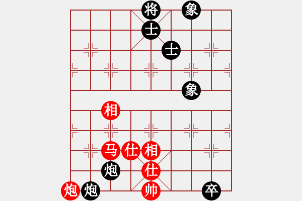 象棋棋譜圖片：天天快樂(人王)-和-旋風(fēng)之豪情(9段)中炮過河車互進(jìn)七兵對屏風(fēng)馬平炮兌車 對黑馬7進(jìn)8 - 步數(shù)：200 