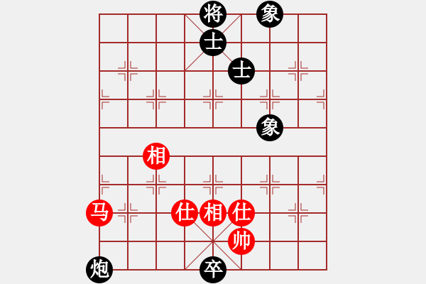 象棋棋譜圖片：天天快樂(人王)-和-旋風(fēng)之豪情(9段)中炮過河車互進(jìn)七兵對屏風(fēng)馬平炮兌車 對黑馬7進(jìn)8 - 步數(shù)：210 